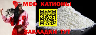 гидра Обнинск