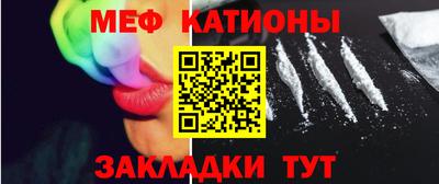 гидра Обнинск