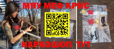 MDMA Обь