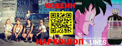 гидра Обнинск