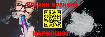 MDMA Обь