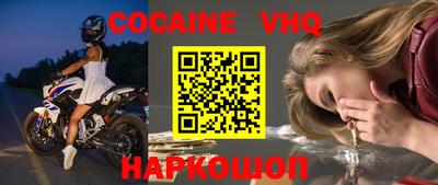MDMA Обь