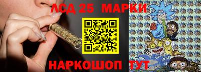 MDMA Обь