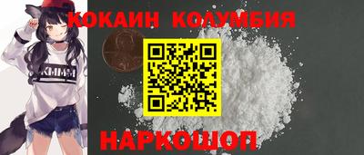 MDMA Обь