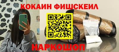 MDMA Обь
