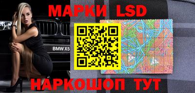 дживик Нягань
