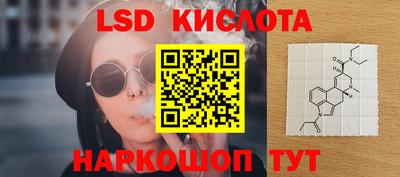 дживик Нягань