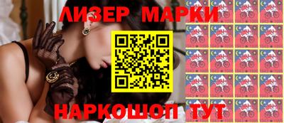MDMA Обь