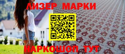 MDMA Обь