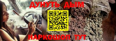 MDMA Обь