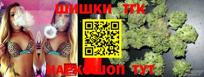 дживик Нягань