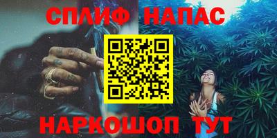 дживик Нягань