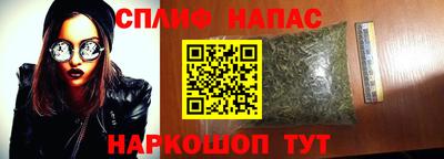 MDMA Обь