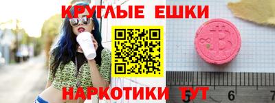 дживик Нягань
