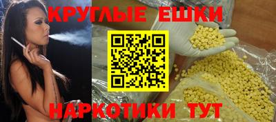 MDMA Обь