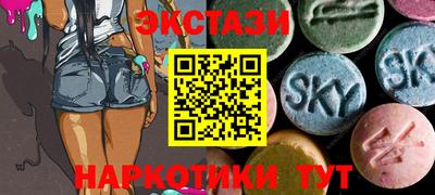 дживик Нягань