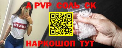 MDMA Обь