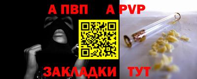 дживик Нягань