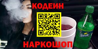 MDMA Обь