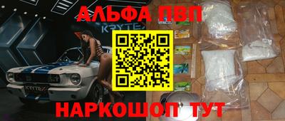 MDMA Обь