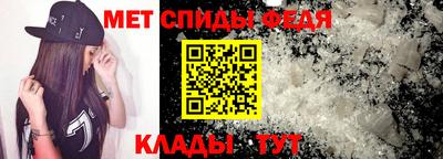 дживик Нягань