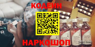 дживик Нягань