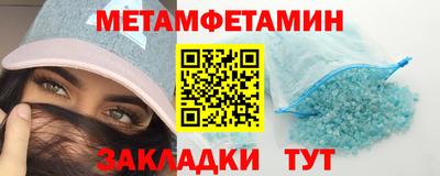 MDMA Обь