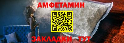 дживик Нягань
