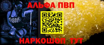 MDMA Обь