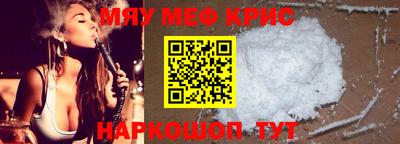 дживик Нягань