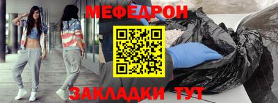 MDMA Обь