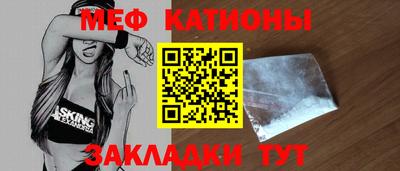 дживик Нягань