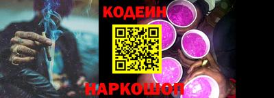 MDMA Обь