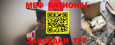дживик Нягань